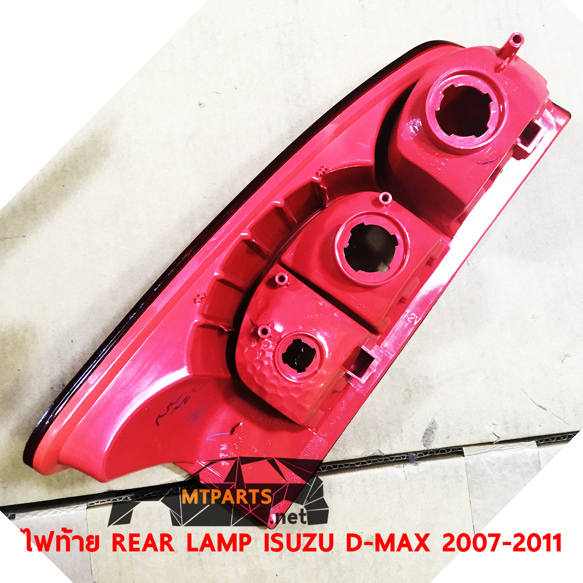 ไฟท้าย REAR LAMP ISUZU D-MAX 2007-2011 อีซูสุ ดีแม็ค ไฟแต่ง ร้านอะไหล่ อู่ซ่อมรถพัทยา ชลบุรี ศรีราชา ระยอง สัตหีบ บางละมุง AUTOSHOP PATTAYA จัดส่งทั่วประเทศ อะไหล่รถยนต์ รับติดตั้ง ไฟหน้า ไฟท้าย กันชน หน้ากาก หน้ากระจัง ไฟเลี้ยว แก้ม ฝากระโปรง ฝาท้าย ประตู มือเปิดประตู กระจกมองข้าง รับติดตั้งกระจกหน้า กระจกหลัง พร้อมทั้งทำสี รถยนต์