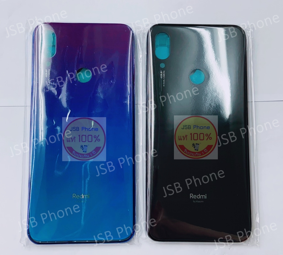 บอดี้ Redmi Note 7 // ระบุสีที่หมายเหตุ