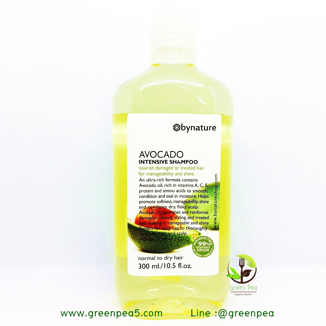 แชมพูบำรุงผมสูตรอะโวคาโด/Avocado Intensive Shampoo By Nature 300ml.