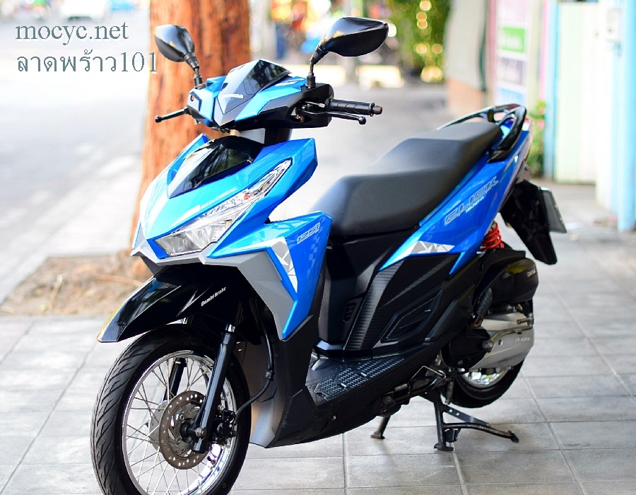 (( ขายแล้วครับ )) click 125i สีนํ้าเงิน