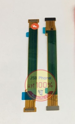 แพรจอ Vivo - Y83/Y85