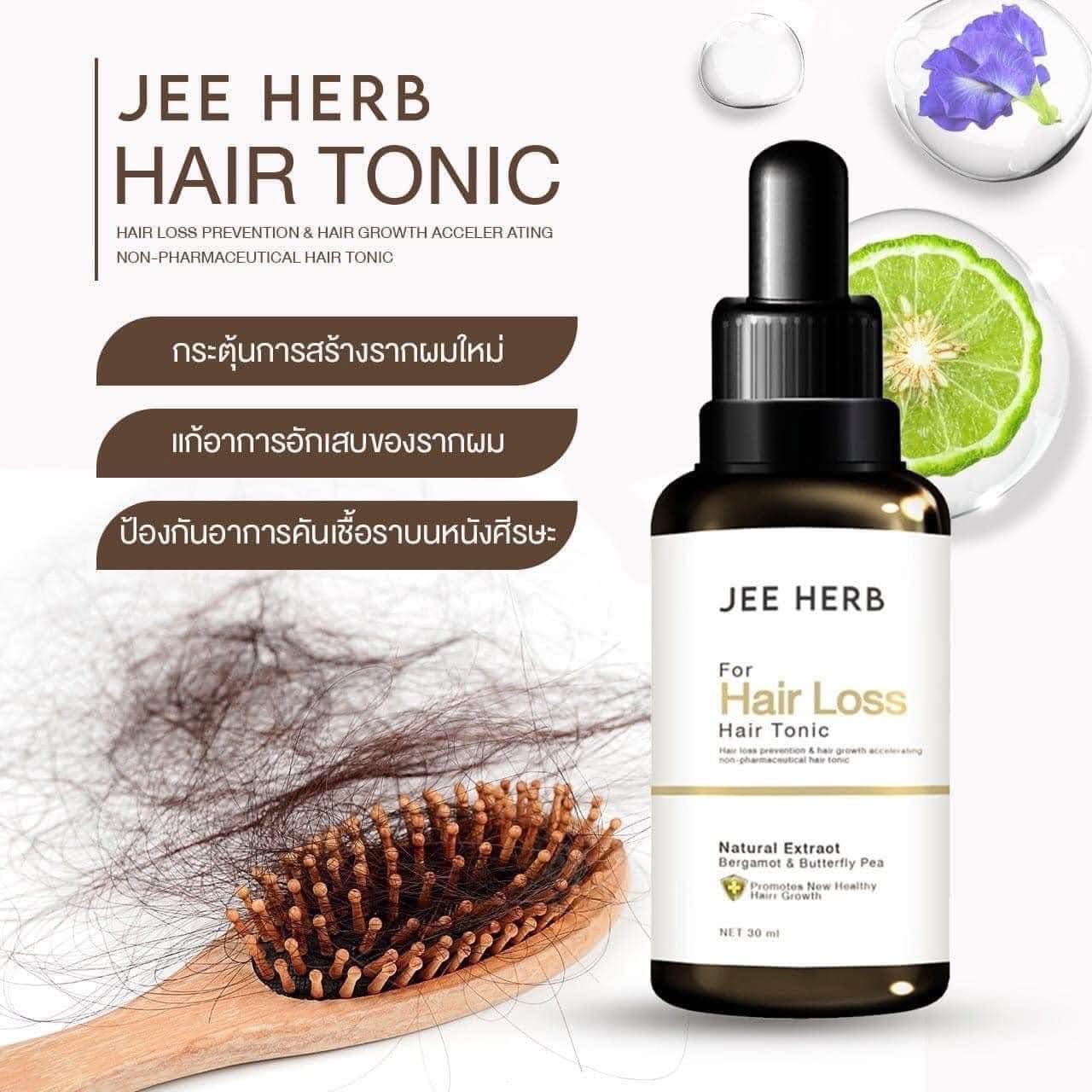 Jee Herb Hair Tonic จีเฮิร์บ เซรั่มแฮร์โทนิค