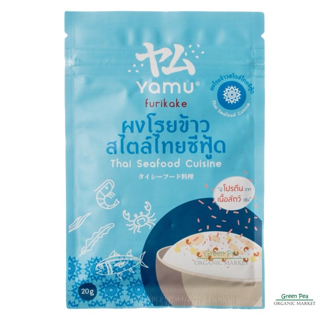 Yamu , Firikake , Thai Cuisine style , 20g.