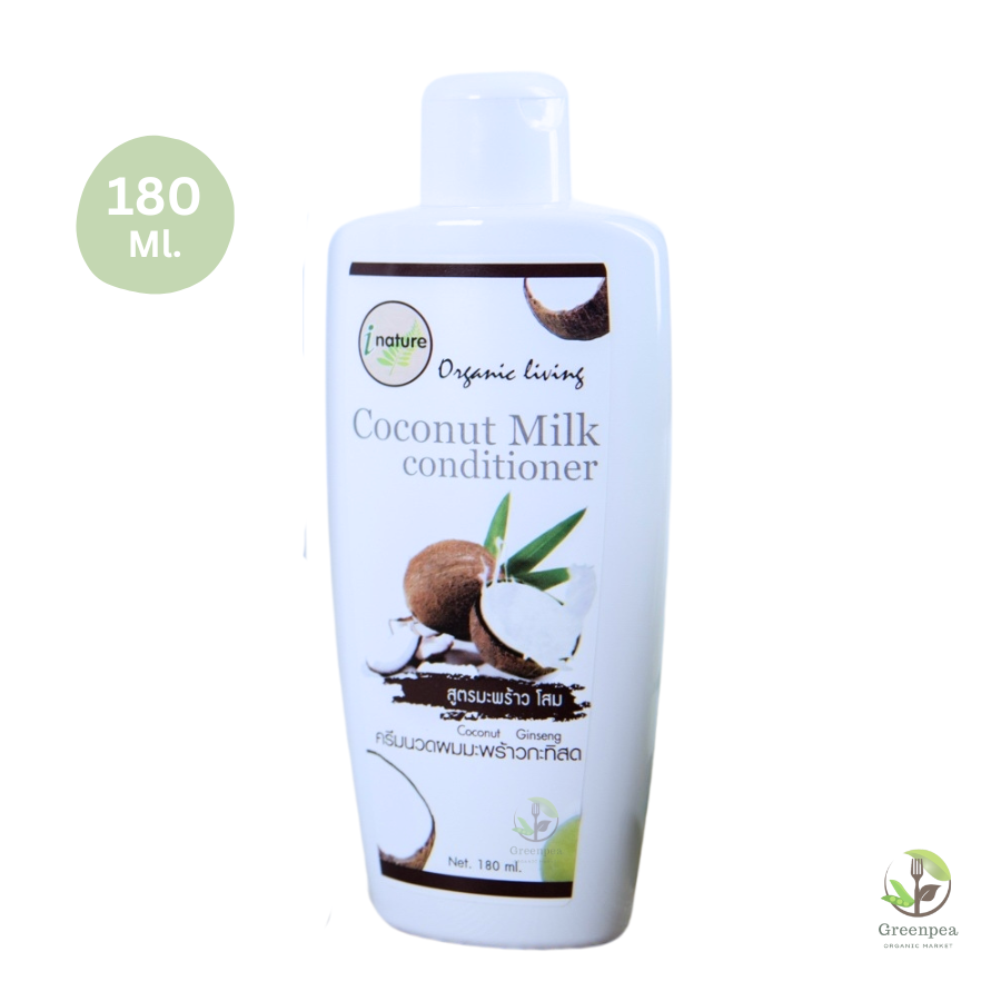 I Nature แชมพู มะพร้าว สูตร อัญชันและใบหมี่ ครีมนวดผมมะพร้าว อัญชัน ใบหมี่ 180 ml.