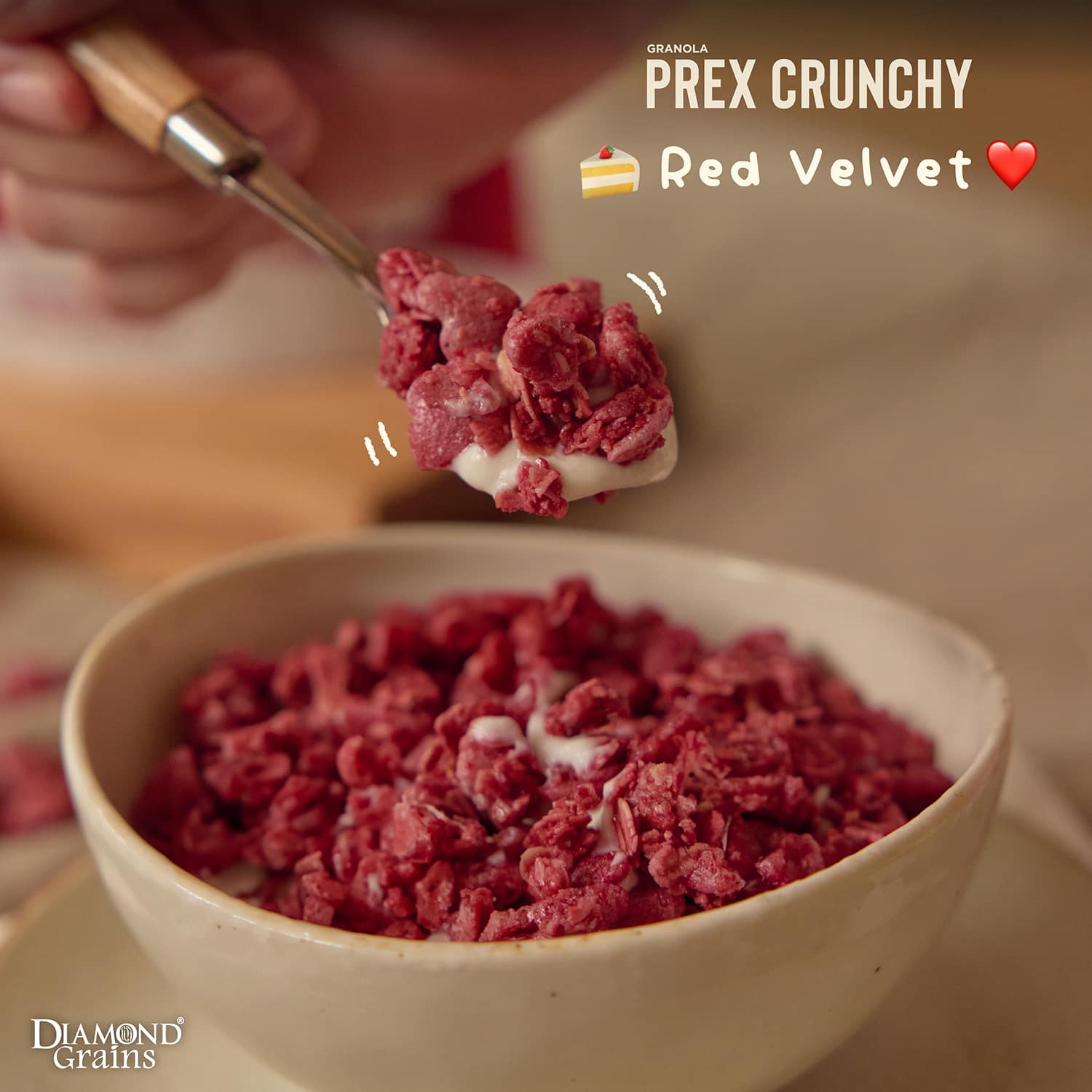 Diamond grains Perx Crunchy กราโนล่า ออโรร่า พรีไบติก 400g.