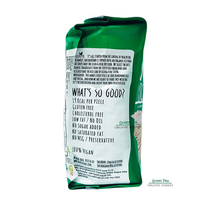 Allrite ธัญพืชออร์แกนิค อบกรอบ รวม5ชนิด 76กรัม Gluten free