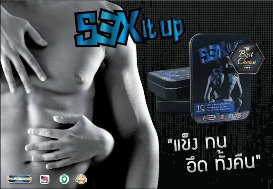 Sex It Up 