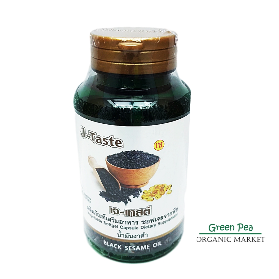 J-Taste น้ำมันงาดำ สกัดเย็น (เจ-เทสต์) 1 กระปุก 90 แคปซูล(ซอฟเจลพืช) น้ำหนักน้ำมันล้วน 450 มก.(ไม่รวมเปลือก)