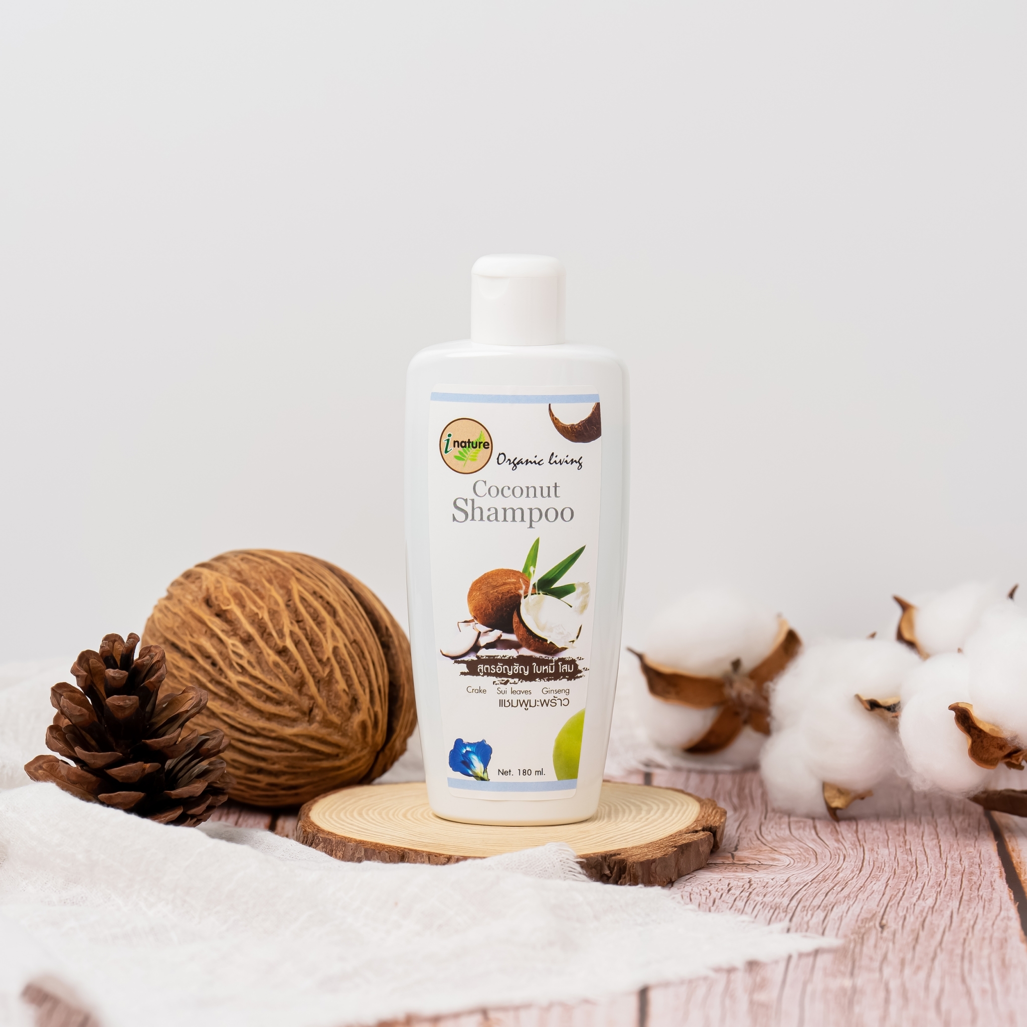 I Nature แชมพู มะพร้าว สูตร อัญชันและใบหมี่ ครีมนวดผมมะพร้าว อัญชัน ใบหมี่ 180 ml.