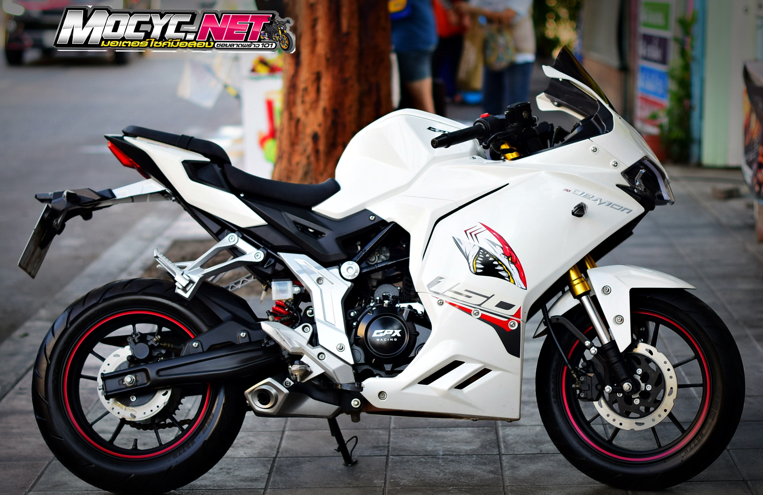 (( ขายแล้วครับ )) demon 150 GR สีขาว หายาก นานๆมาทีครับ