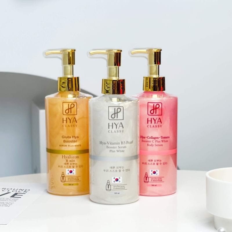 HYA CLASSY Booster Serum Plus White ไฮยาคลาสซี่ เซรั่ม