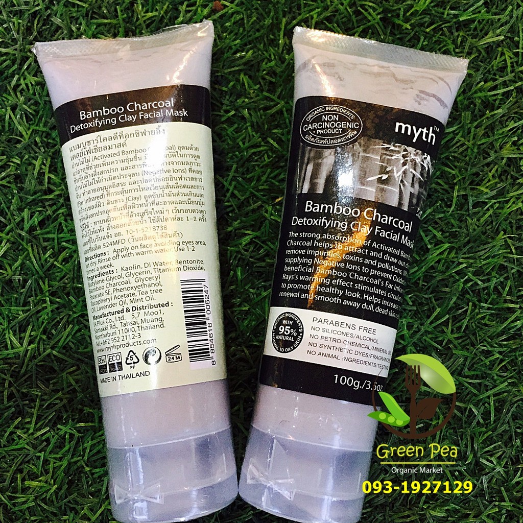 Myth มาส์กหน้าถ่านไม้ไผ่ 100g. Bamboo Charcoal Detoxifying Facial Mask NO SILICONES/ALCOHOL NO PETRO-CHEMICAL/MINERAL