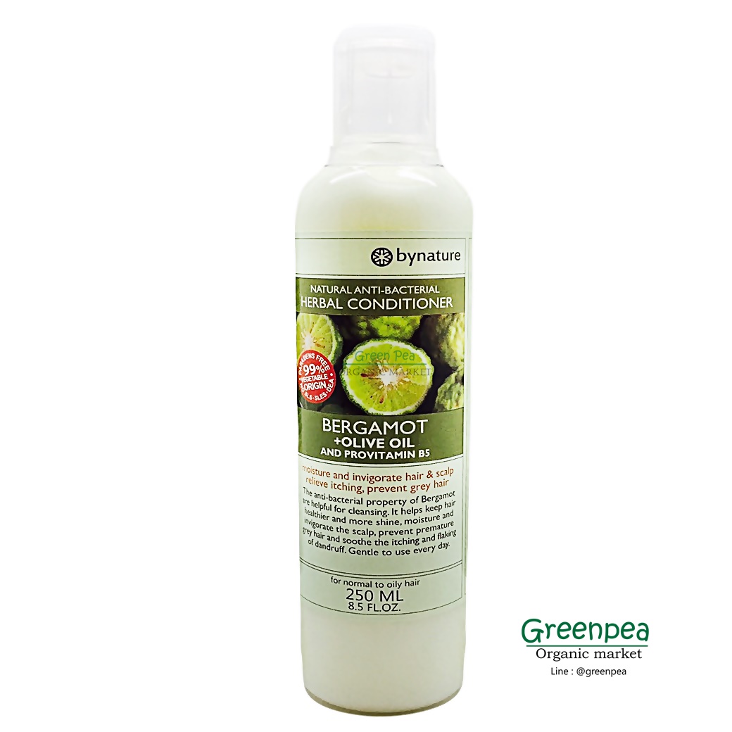 ครีมนวดผมมะกรูดผสมน้ำมันมะกอก bynature Bergamot + Olive Oil Hair Conditioner 250ml.