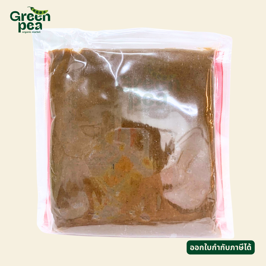 Youta Vegetarian Soy Paste กะปิเจ 450 กรัม หอม ใช้ปรุงอาหาร กะปิ เจ อาหารเจ โยตา