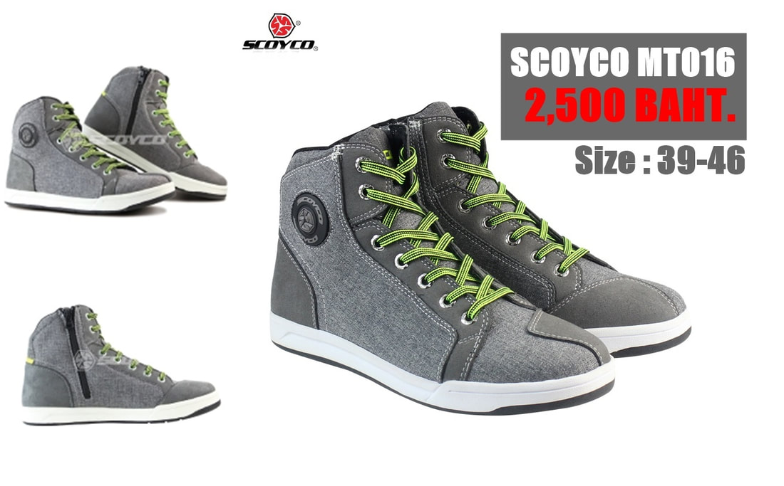 รวมรองเท้าการ์ดแบรนด์ SCOYCO ทุกรุ่น
