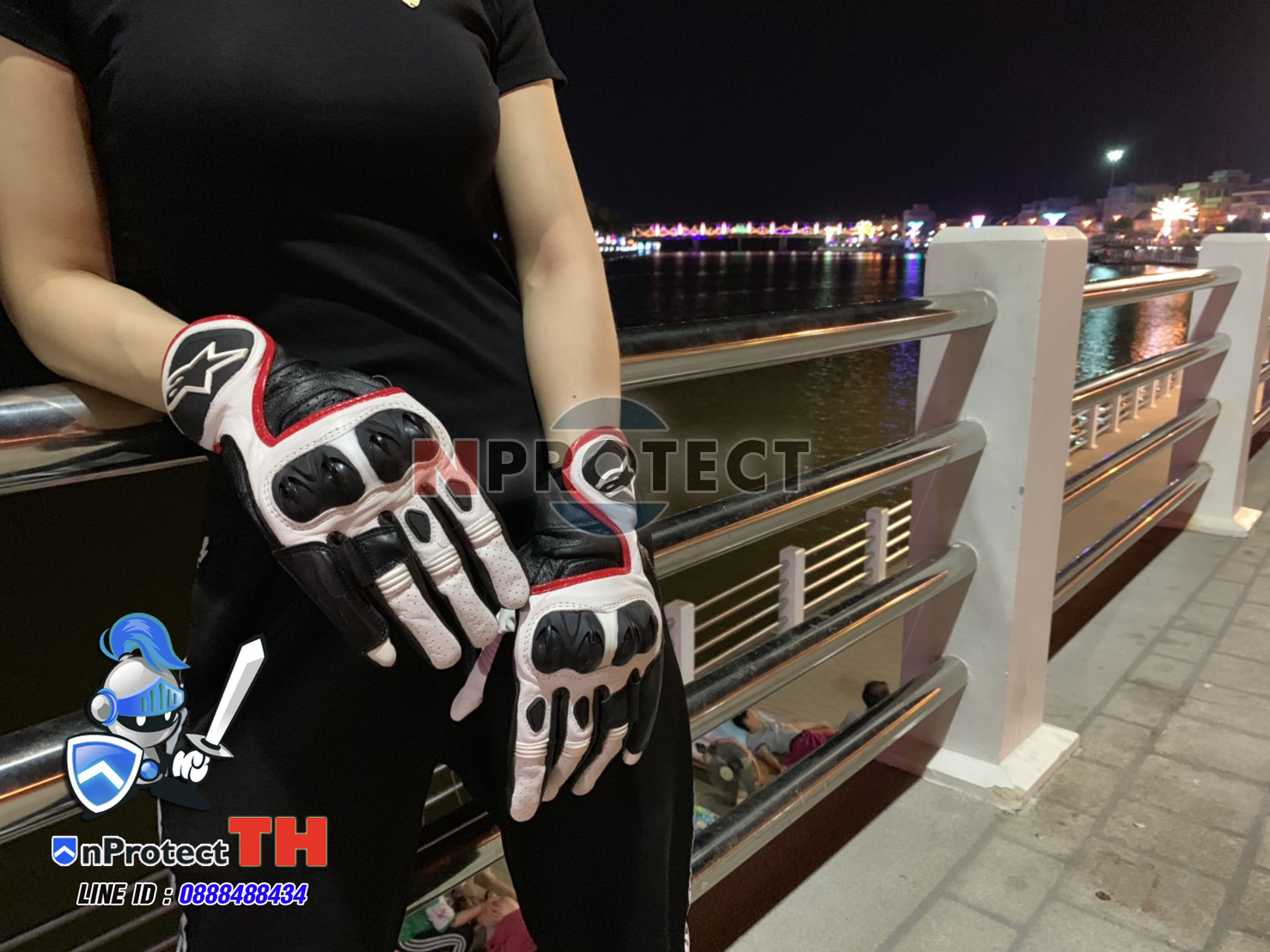 ถุงมือ Alpinestar Celer short
