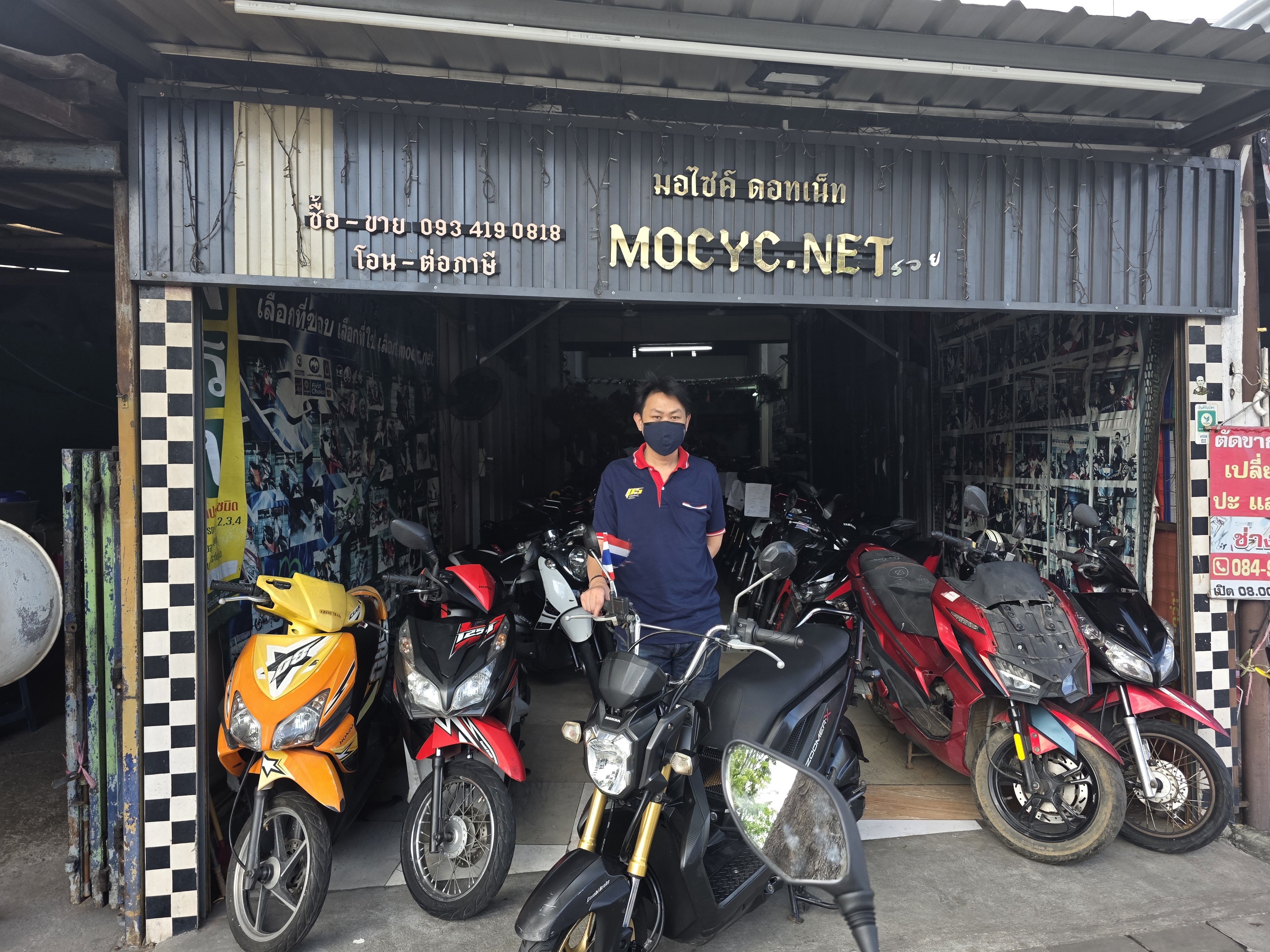 (ปิดการขาย) zoomer x สีดำ ไมล์แดง 2014