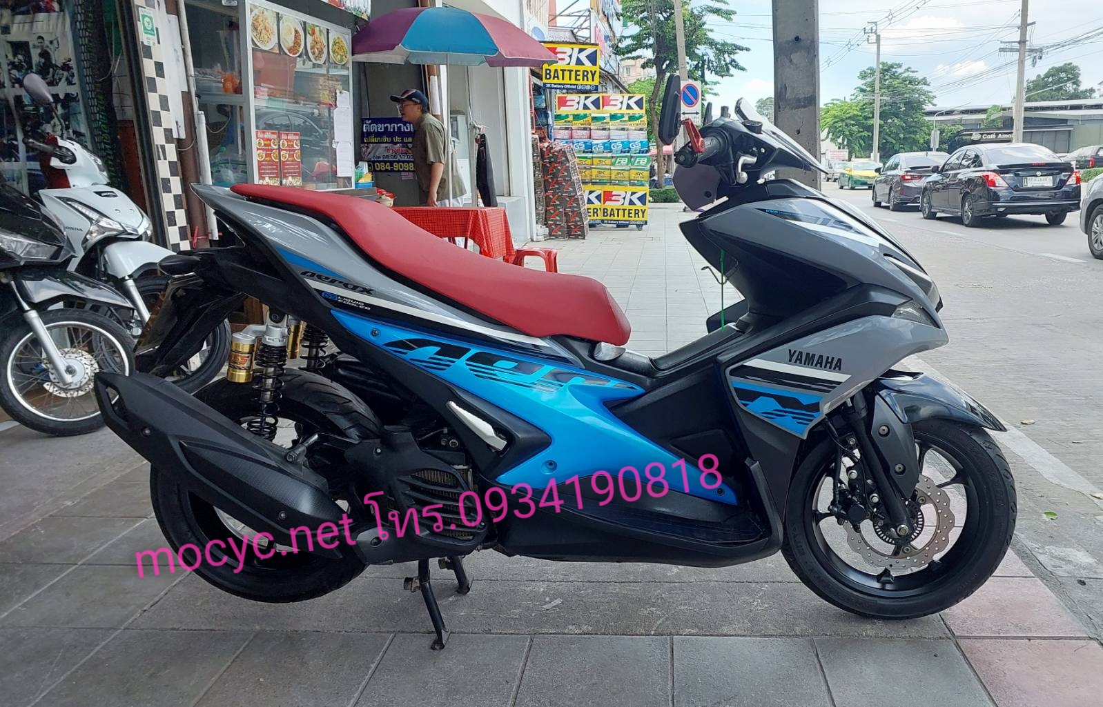 (ปิดการขาย ) พร้อมส่งสระแก้วอีกคันครับ Yamaha aerox สีฟ้าเทา ลายใหม่ 2020