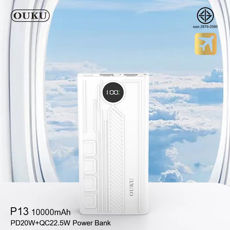 OUKU P13 10000mAh**ระบุสี**