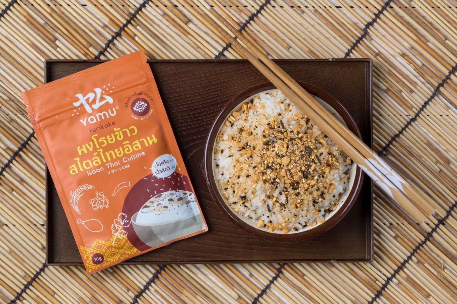 Yamu , Firikake , Thai Cuisine style , 20g.