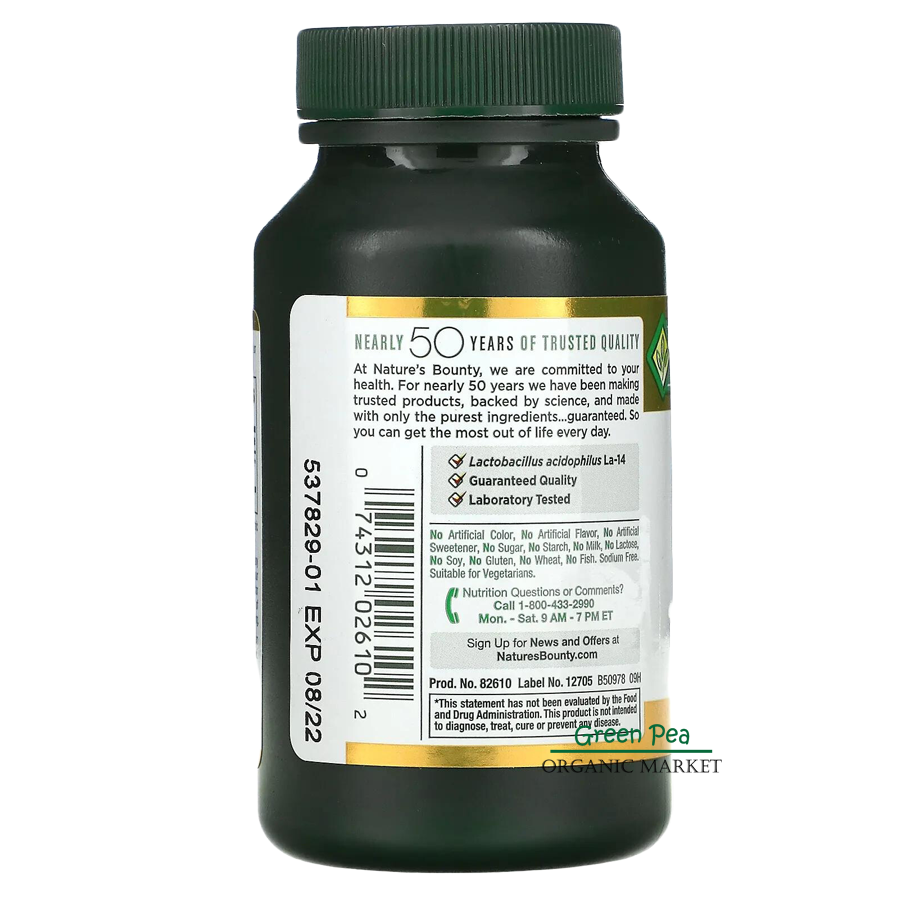 Nature's Bounty Acidophilus Probiotic มีประโยชน์ต่อสุขภาพ ทางเดินอาหาร โพรไบโอติก ขนาด 120 เม็ด