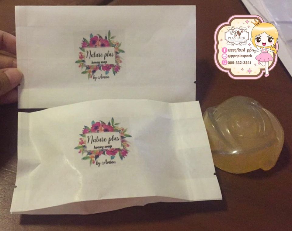 ซองกระดาษขาว พับข้าง 8 X 14 cm.