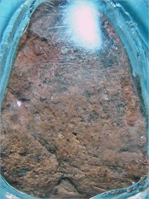 พระหัวใจกำแพง ตัดเดี่ยว กรุเตาทุเรียง จ.สุโขทัย