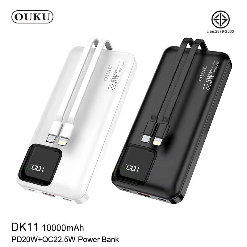 OUKU DK11 10000mAh **ระบุสี**