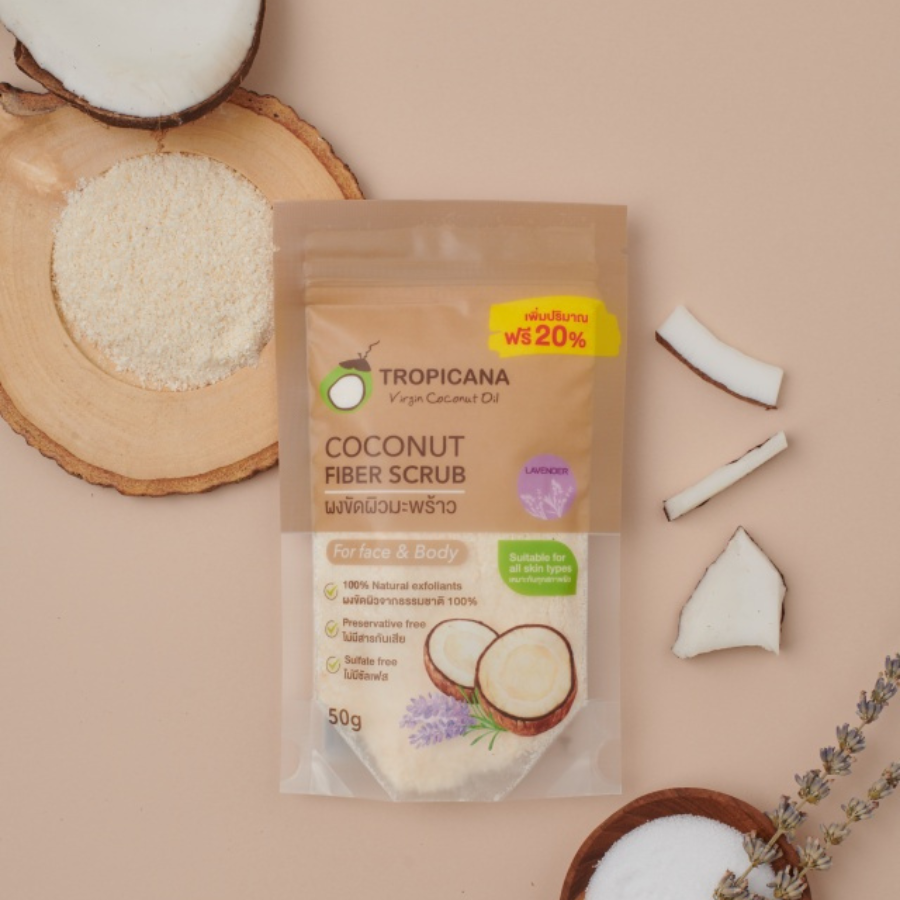 Tropicana Coconut Skin Exfoliating Set ชุดสครับขัดผิว ไม่มีซัลเฟส และสารกันเสีย มาจากธรรมชาติ ทรอปิคานา