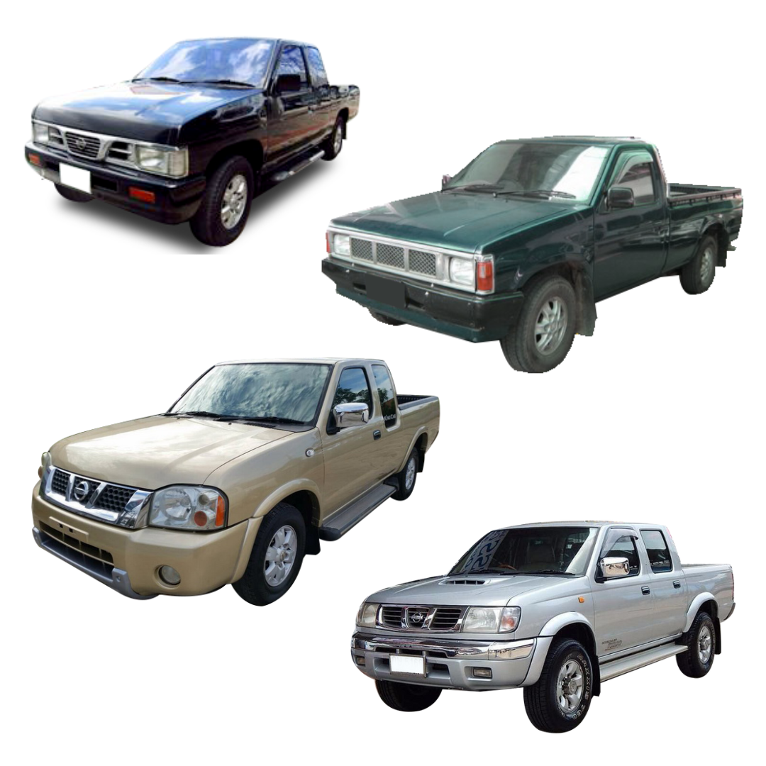 พลาสติกปิดใต้เครื่อง แผ่นปิดใต้เครื่อง NISSAN BIGM D21 1987-1997 FRONITER D22 1998-2006 แท้(ของใหม่)