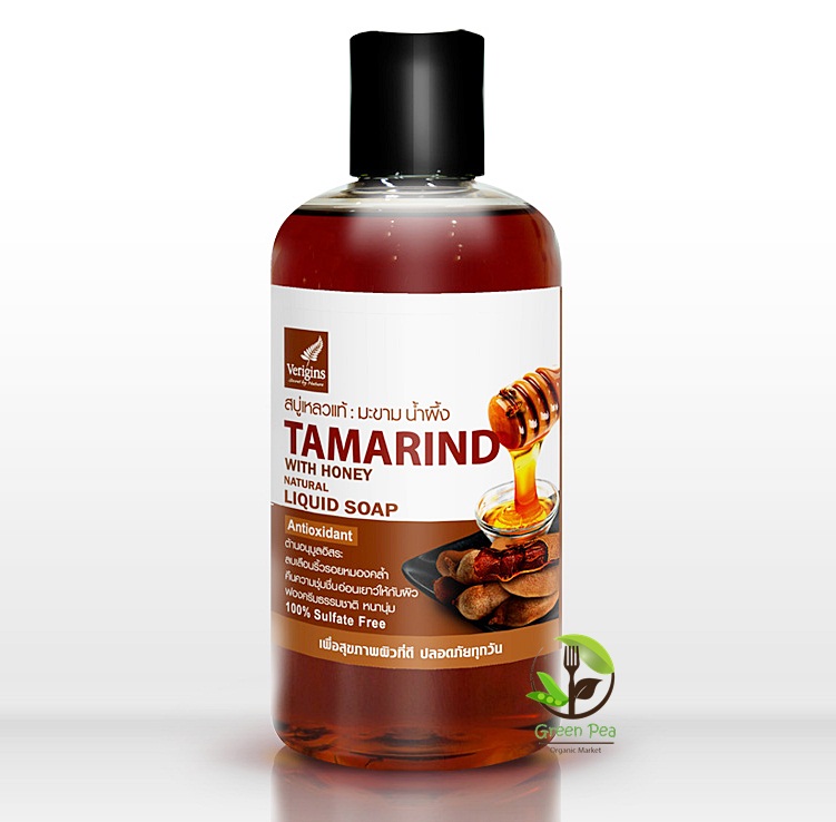 Verigins สบู่เหลวแท้ มะขามน้ำผึ้ง Tamarind with Honey Natural Liquid Soap 250ml. เวอร์ริจินส์