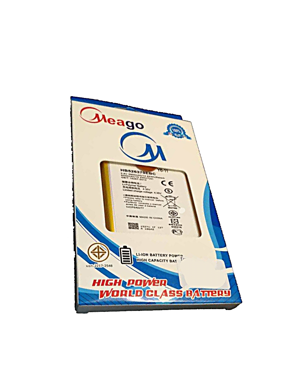 แบตเตอร์รี่ ViVo B-95/Y51