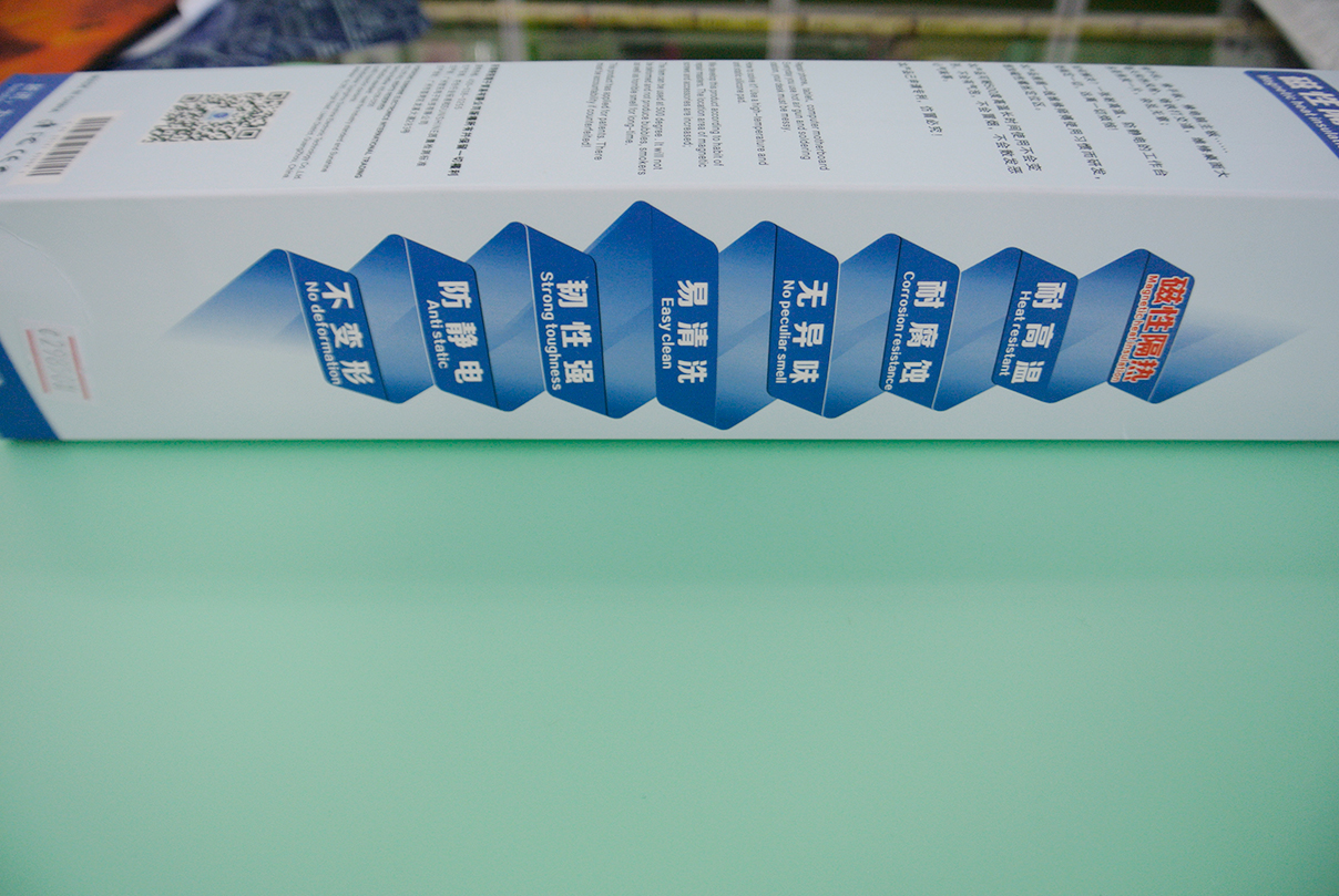 แผนรองซ่อมกันความร้อน