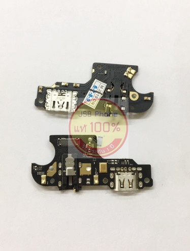 แพรชาร์จ OPPO A5S