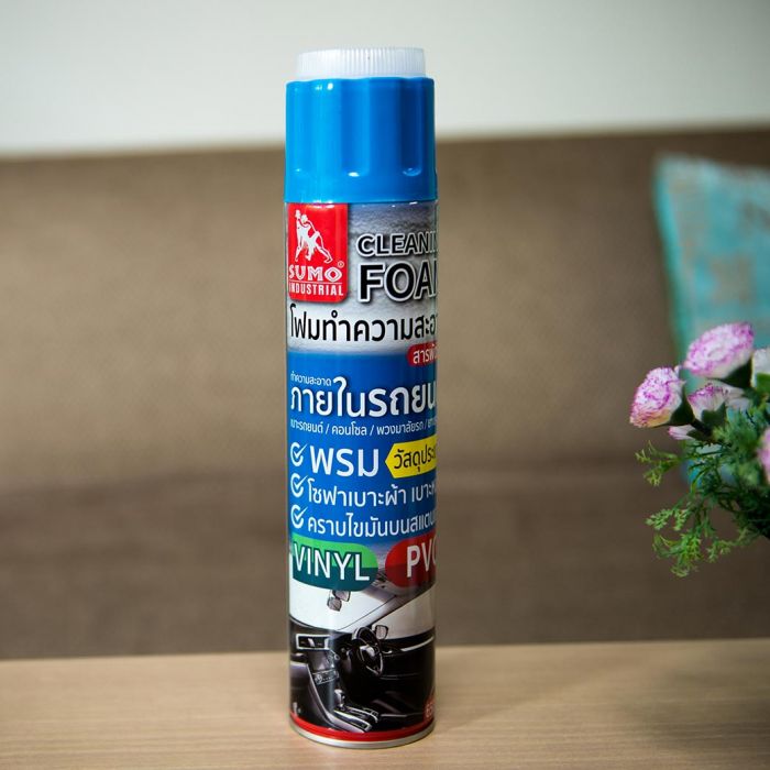 โฟมทำความสะอาด สารพัดนึก 650ml SUMO