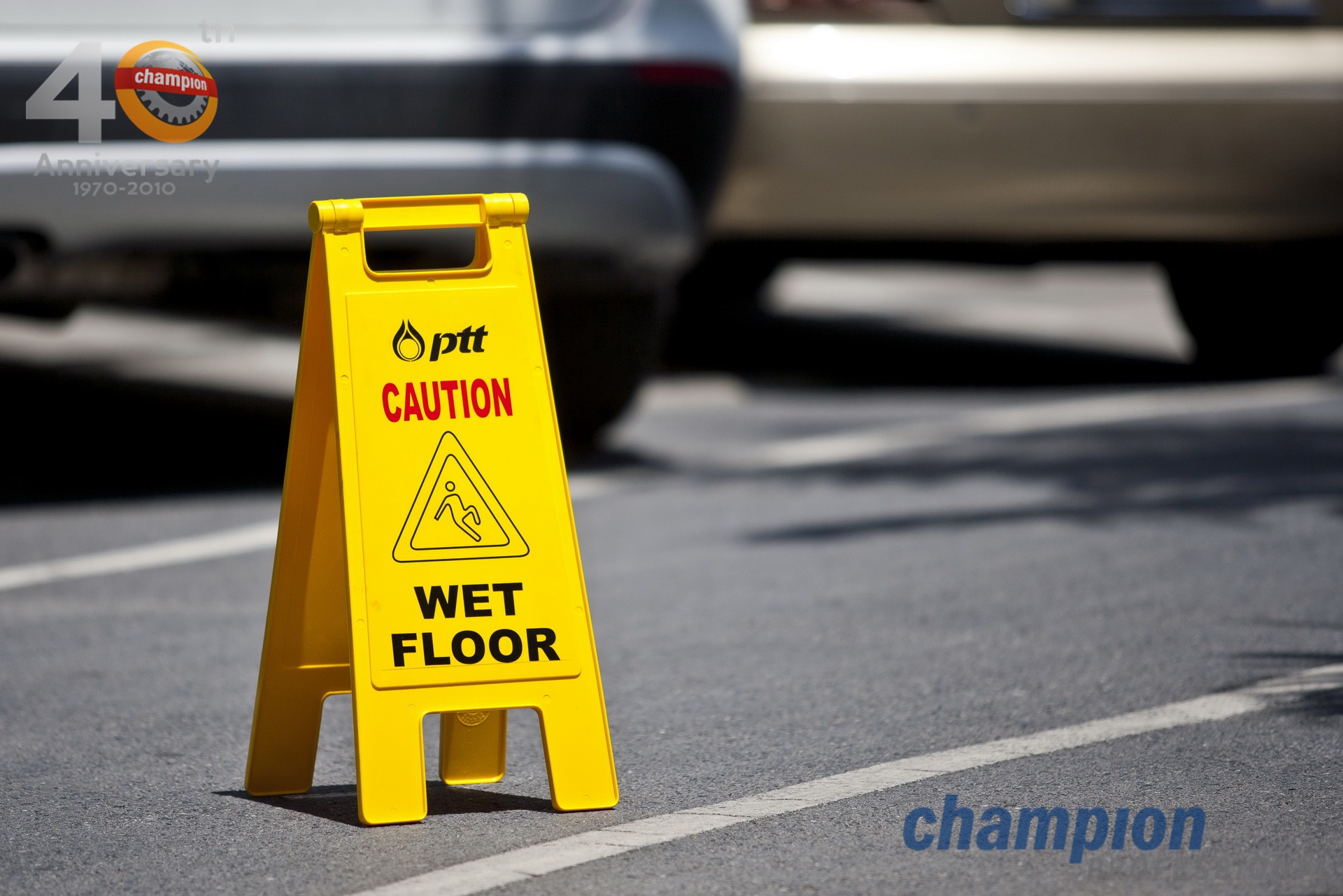 ป้ายเตือนทำความสะอาด