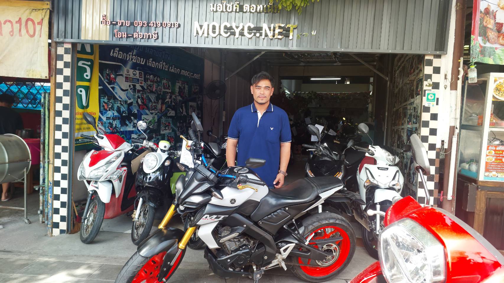 (ปิดการขายครับ) mt 15 สีเทา 2019