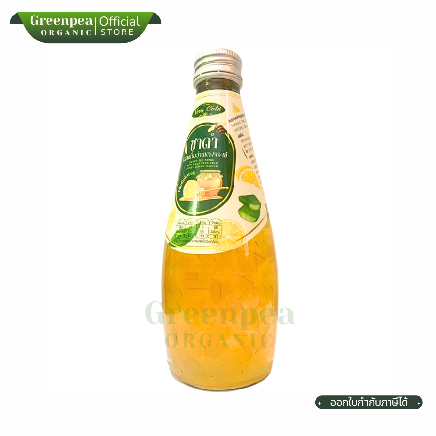 Vera Gold Black Tea With Aloe Vera Pulp ชาดำ ผสมเนื้อว่านหางจระเข้ 300 ml. กลิ่นน้ำผึ้งมะนาว พร้อมดื่ม สดชื่น เวร่า โกลด์
