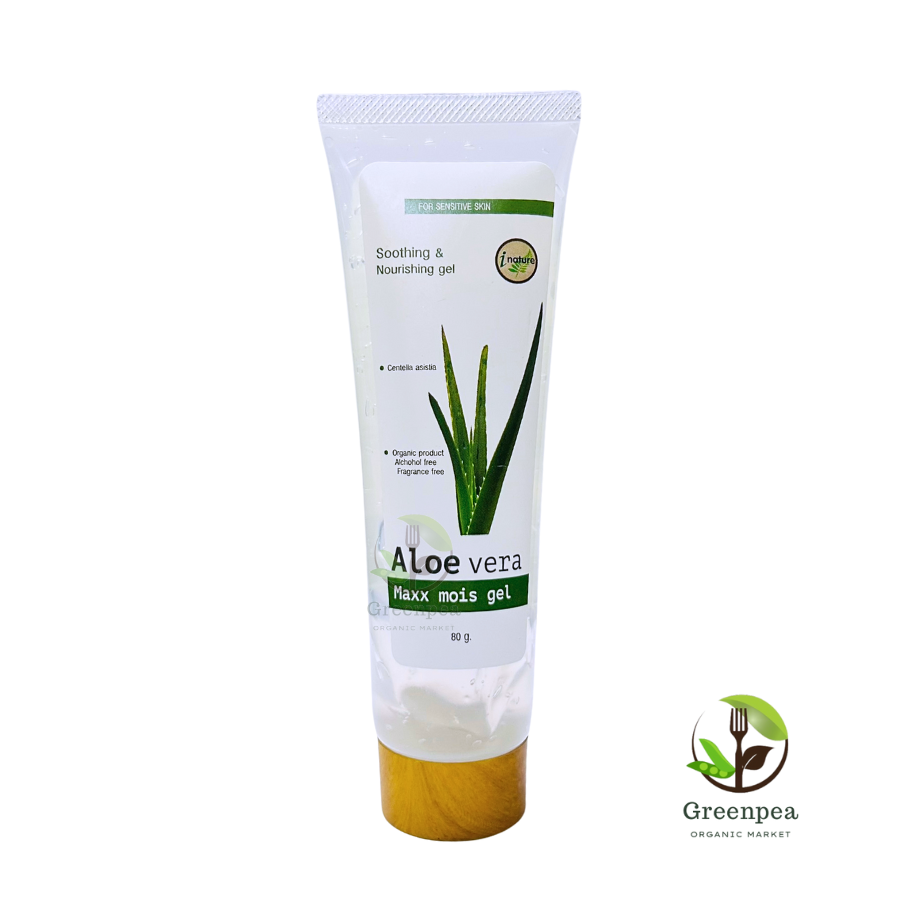 I nature Aloe vera maxx mois gel, nourishes the skin after sun exposure, free from alcohol and fragrances, colors.