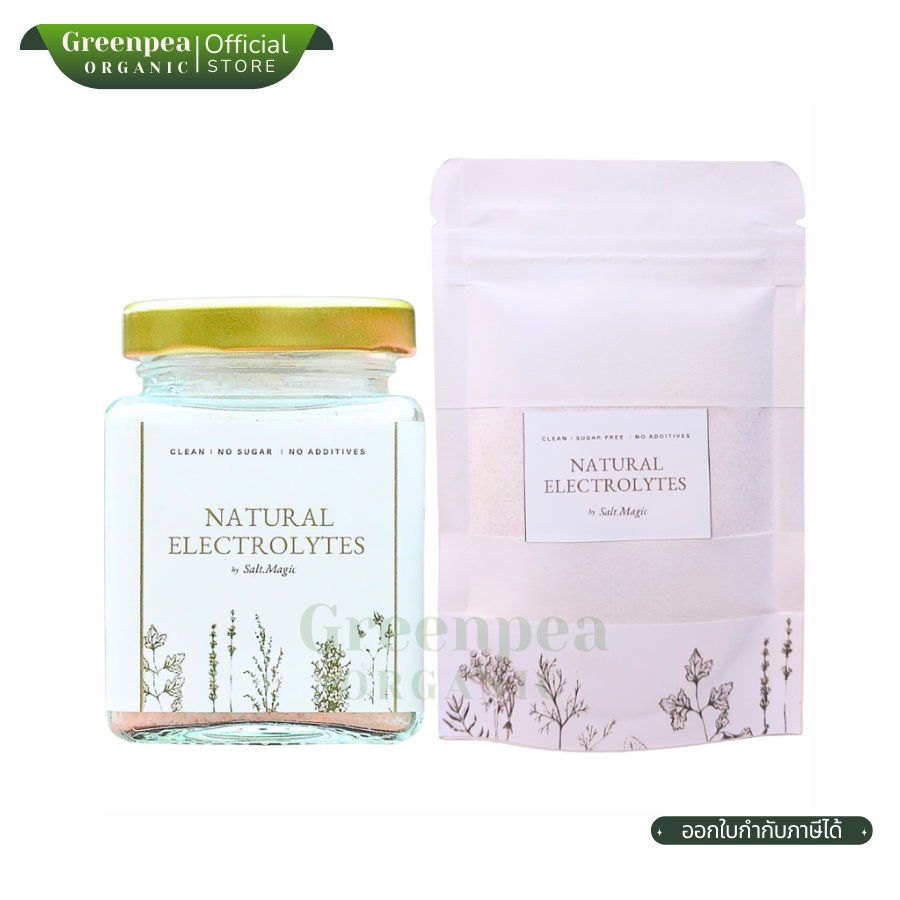 Salt Magic Natural Electrolytes อิเล็กโทรไลต์ ละลายน้ำดื่ม ทานง่าย ปราศจากน้ำตาล ไม่เติมแต่ง เกลือแร่