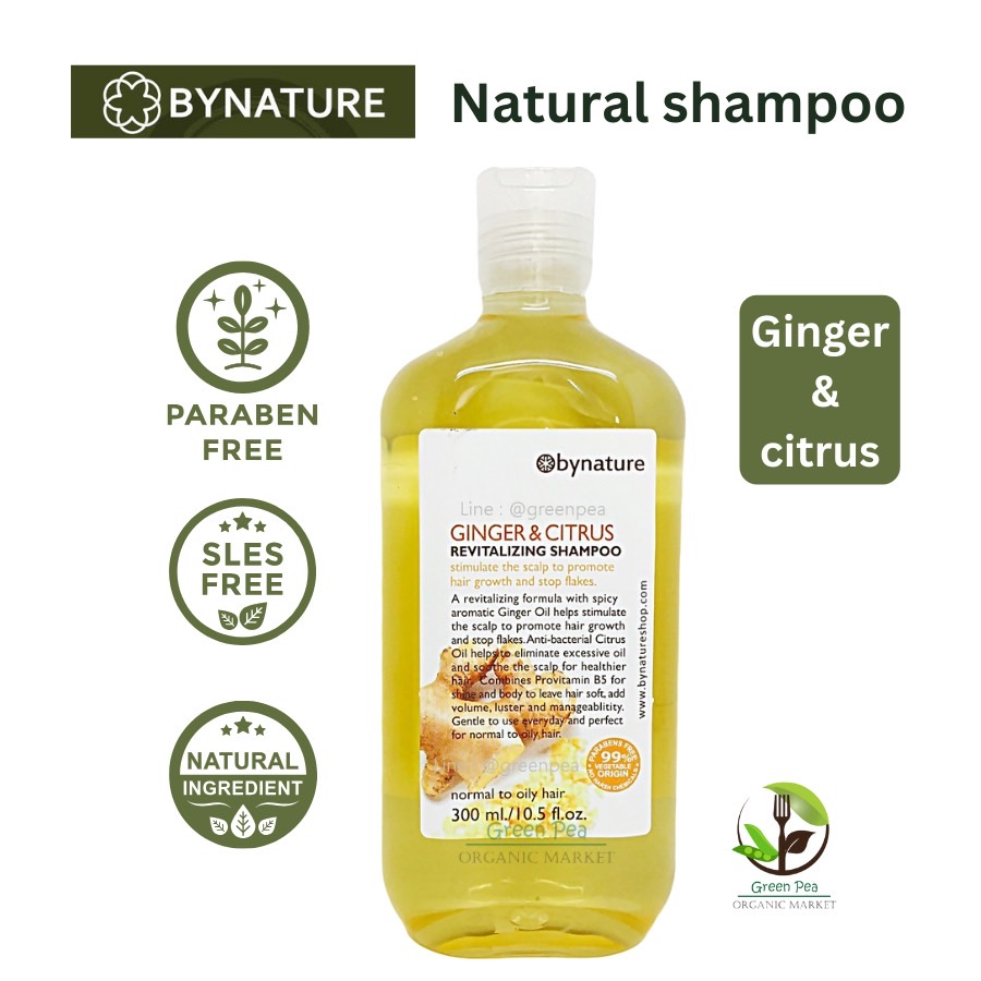 bynature แชมพูสมุนไพร ปลอดพาราเบน 7 สูตร