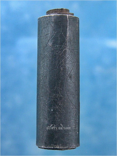 ตะกรุดเนื้อเงิน ไม่ทราบที่จัดสร้าง