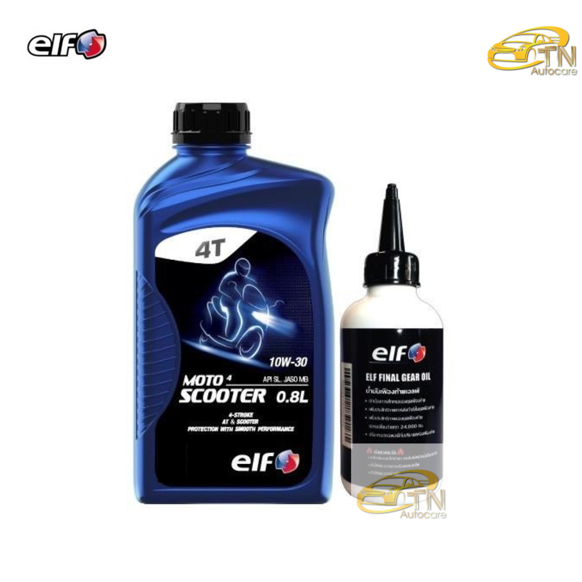 elf น้ำมันเครื่องเอลฟ์ MOTO4 Scooter + Oil gear 10W-30 พร้อมเฟืองท้าย