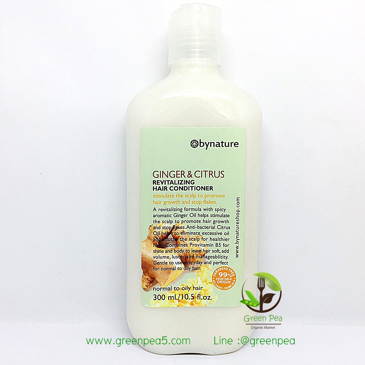 ครีมนวดผมจิงเจอร์ & ไซทรัส Ginger & Citrus Revitalizing hair conditioner