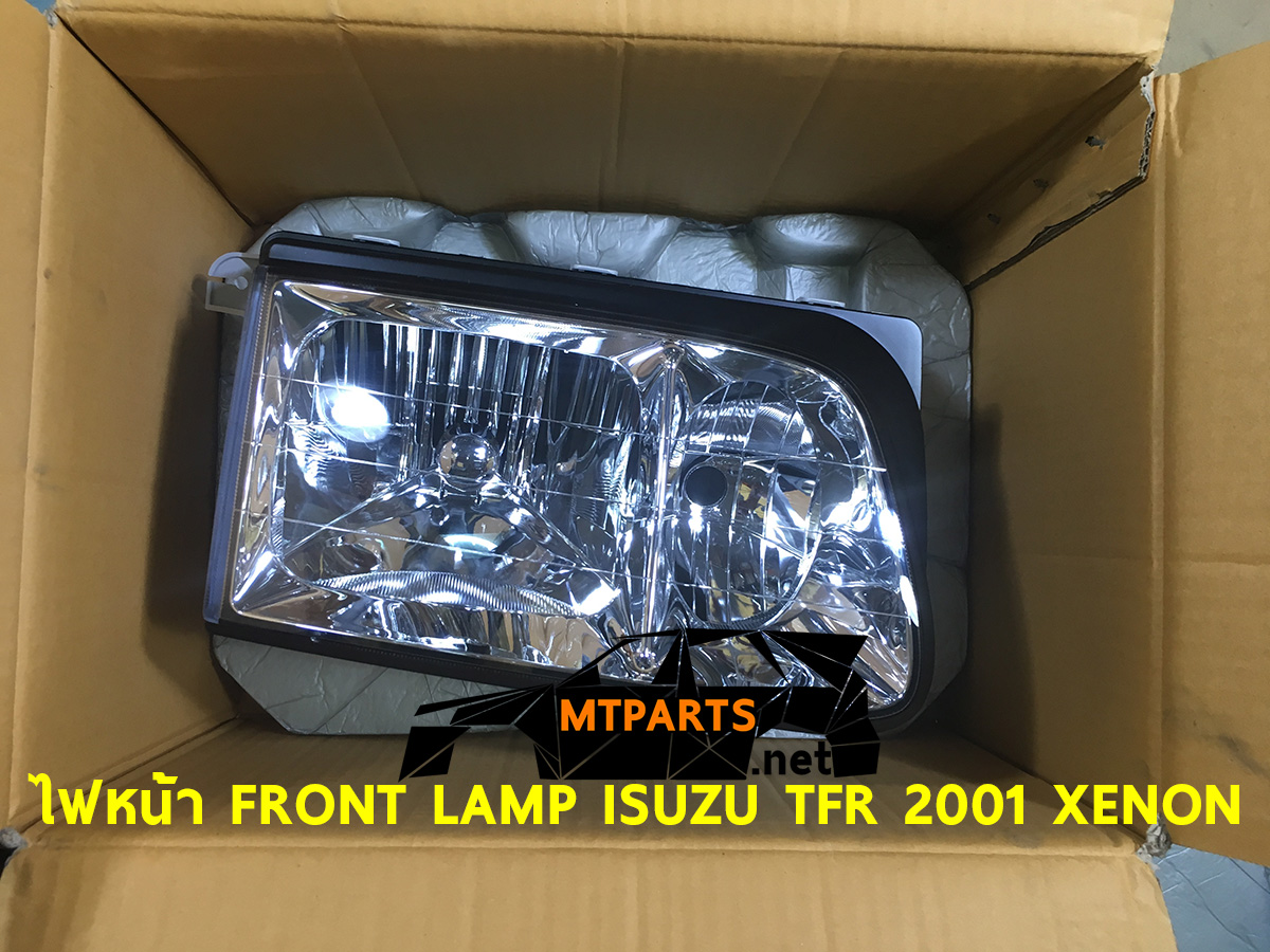 ไฟหน้า FRONT LAMP ISUZU TFR 2000 DRAGON EYE XENON ซีนอน ดาร์ก้อน อาย ร้านอะไหล่ อู่ซ่อมรถ พัทยา สัตหีบ ระยอง ชลบุรี ศรีราชา พร้อมจัดส่งทั่วประเทศ