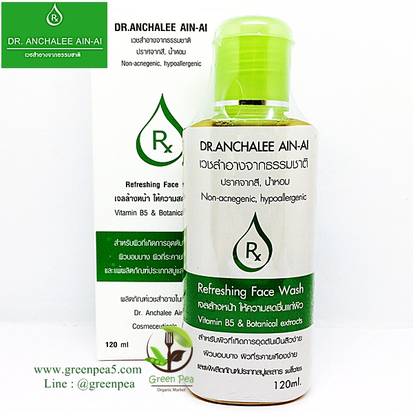 เจลล้างหน้า ให้ความสดชื่นแก่ผิว/Refreshing Face Wash 120ml. "ดร.อัญชลี อิ่นอ้าย