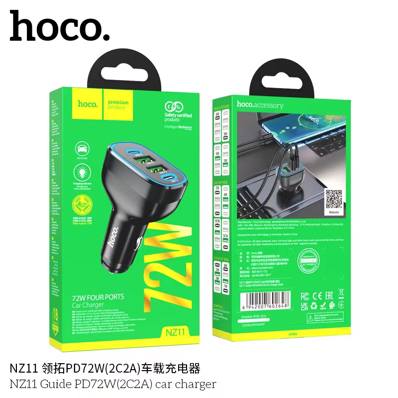 HOCO NZ11 (PD72W )