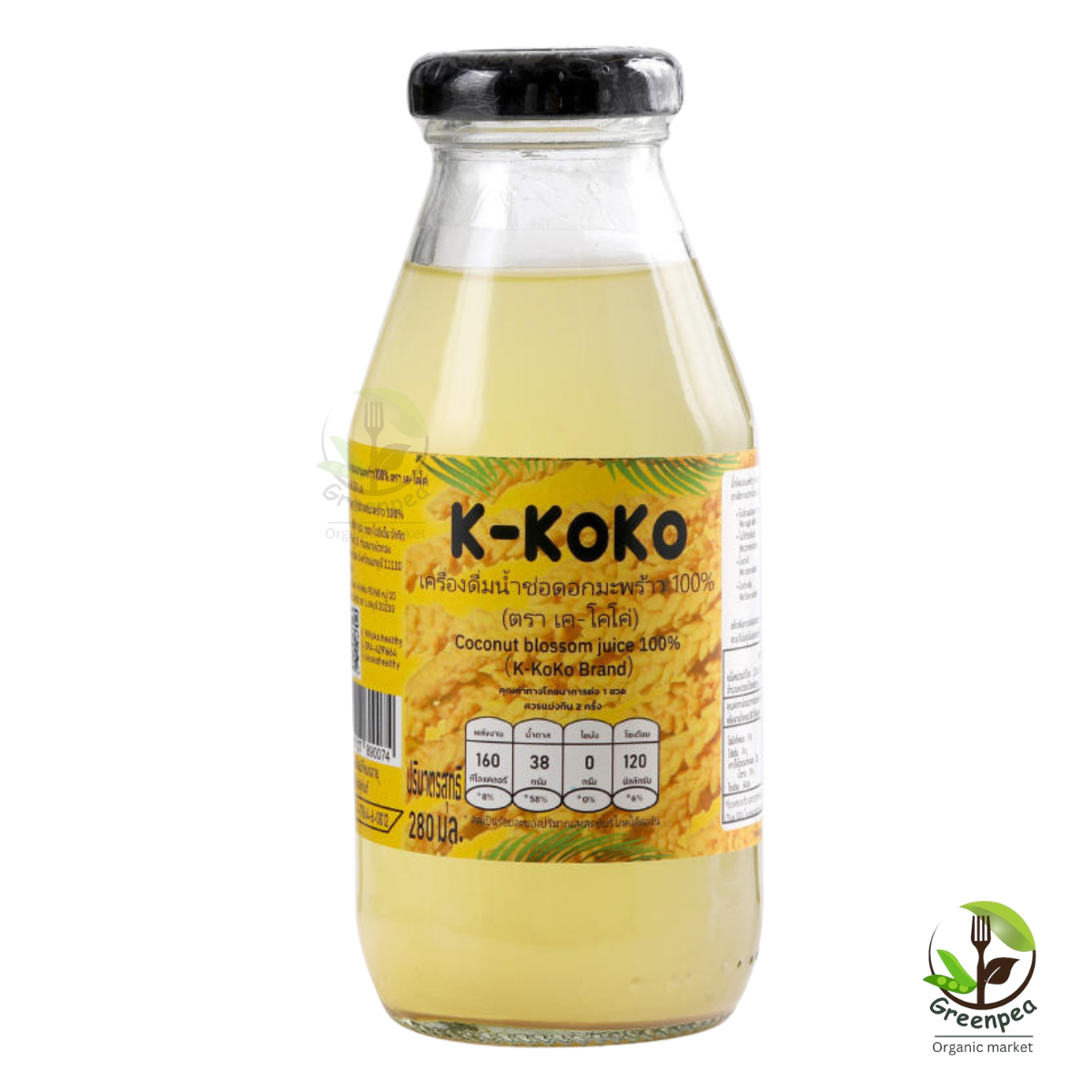 K-KoKo เครื่องดื่ม น้ำช่อดอกมะพร้าว เครื่องดื่มสุขภาพ ขนาด 280 ml. หอมหวาน ไม่เติมน้ำตาล