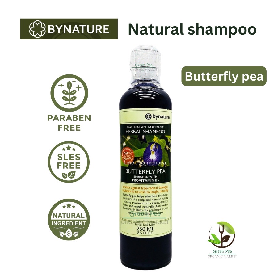 bynature แชมพูสมุนไพร ปลอดพาราเบน 7 สูตร