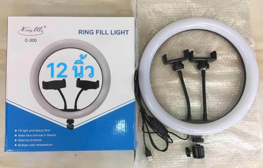 Xiang Wu C-300 12นิ้ว